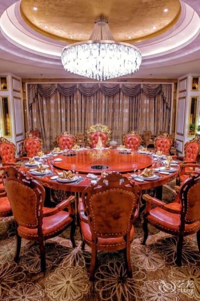 June Hotel Чанчун Екстериор снимка