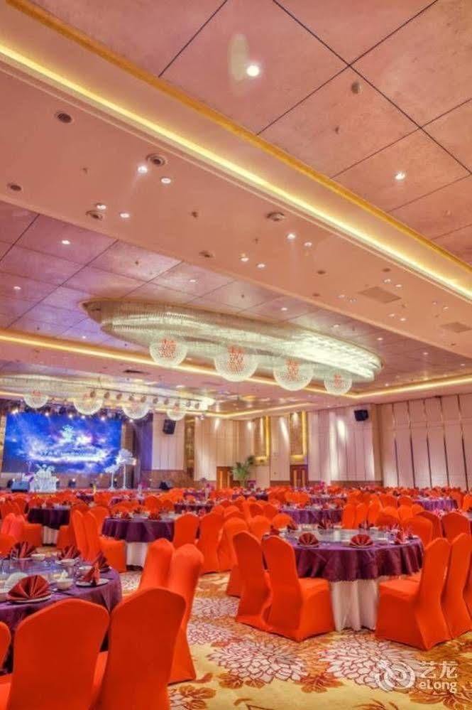 June Hotel Чанчун Екстериор снимка