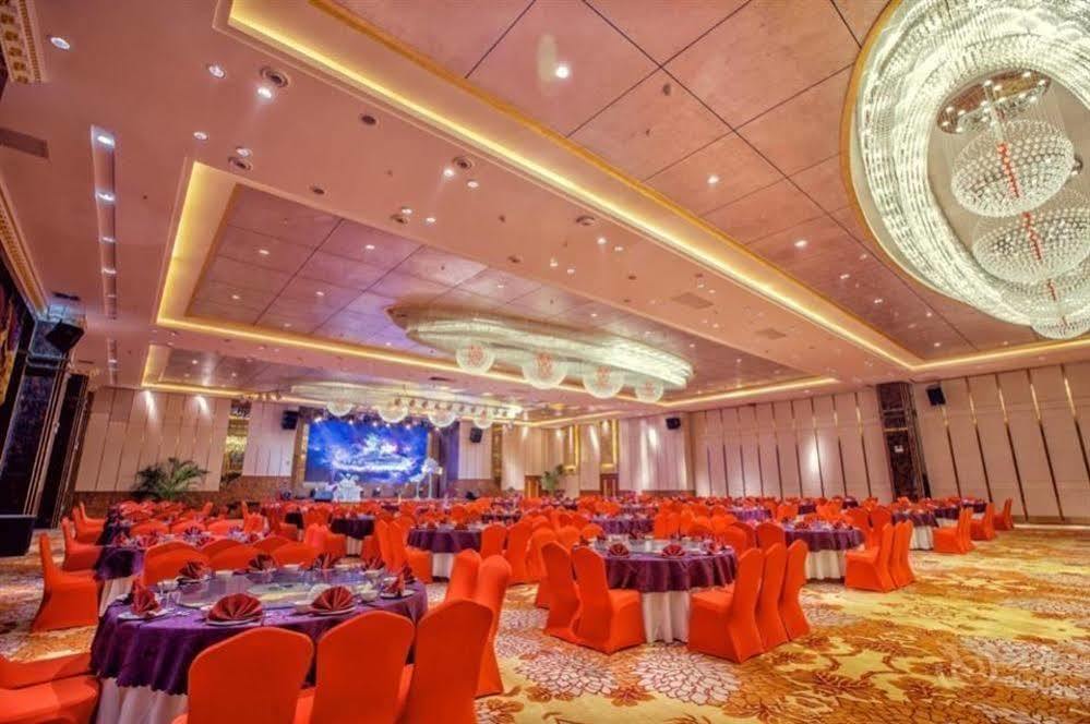 June Hotel Чанчун Екстериор снимка